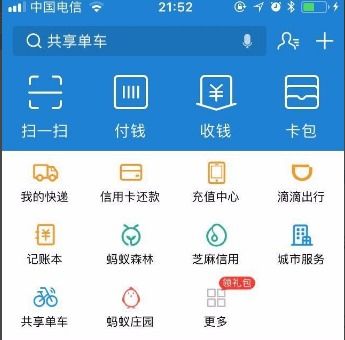 曜科医保代办中介医保套现24小时联系方式曝光！普通人也能操作的赚钱秘籍
